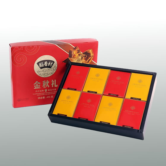 月饼包装盒